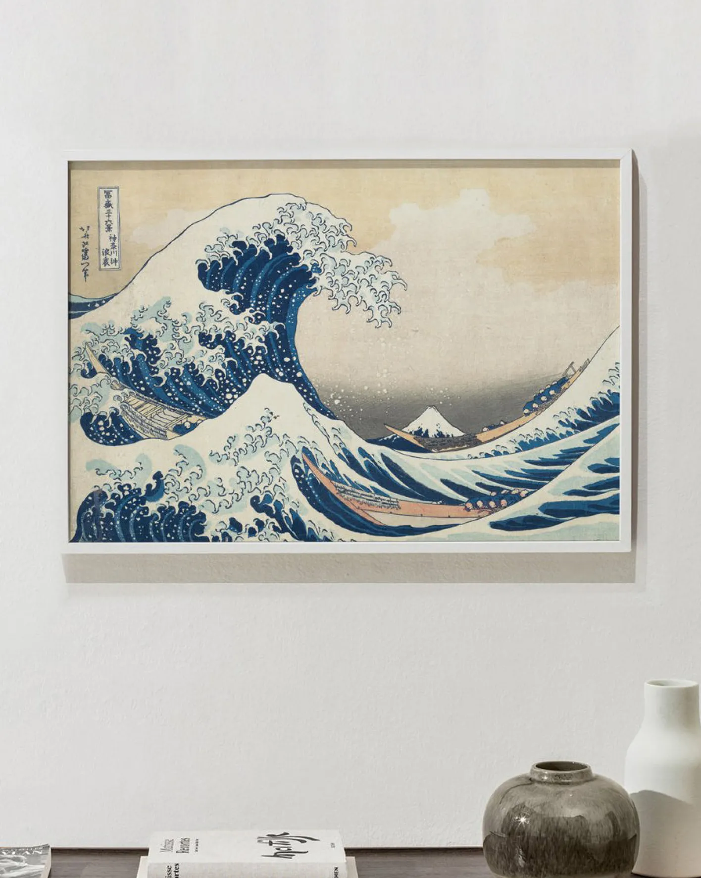 Láminas-Hannun Lámina The Great Wave of Kanagawa